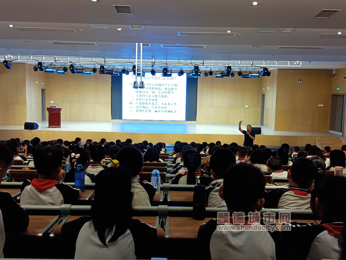 图片2_副本.png