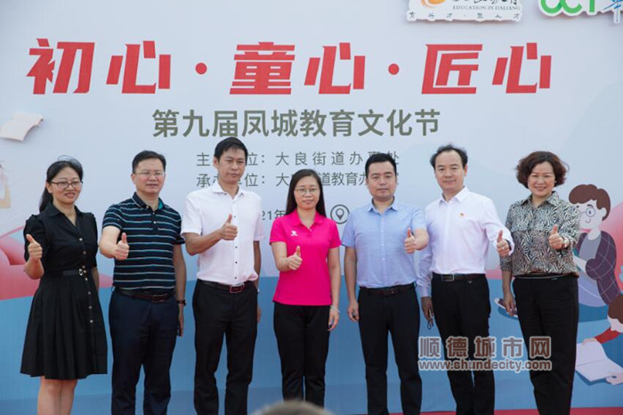 QQ截图20211012164004_副本.jpg