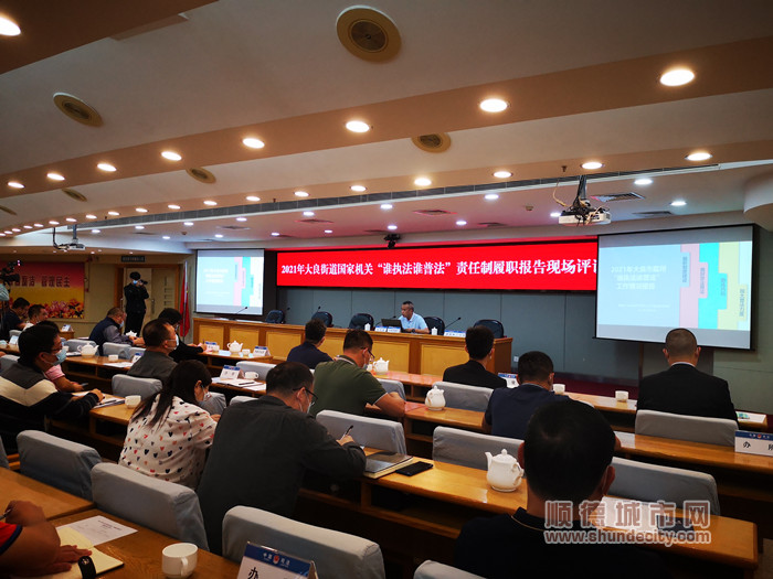 QQ图片20211013160706_副本.jpg