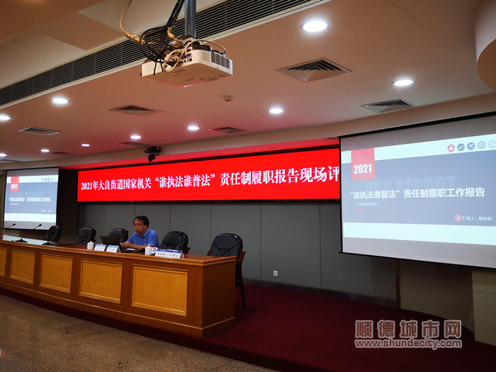 QQ图片20211013160700_副本.jpg