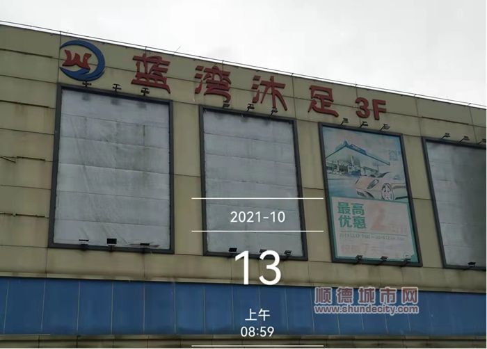 图片3_副本.png