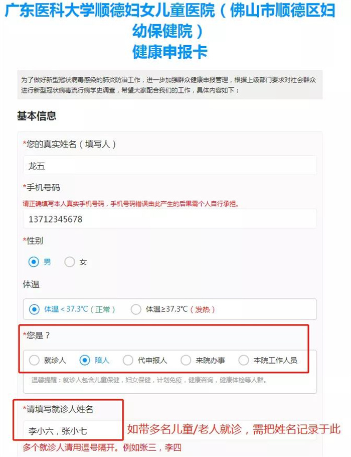微信图片_20211014151603.jpg