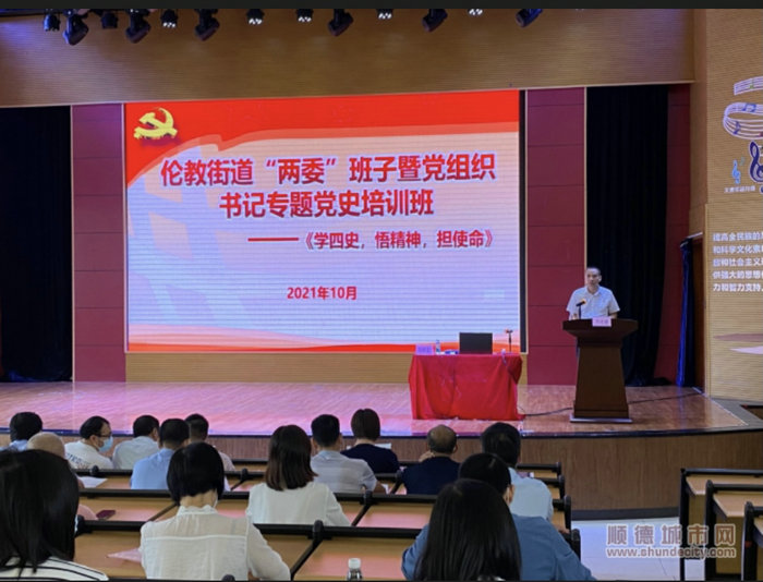 微信图片_20211015232224.jpg