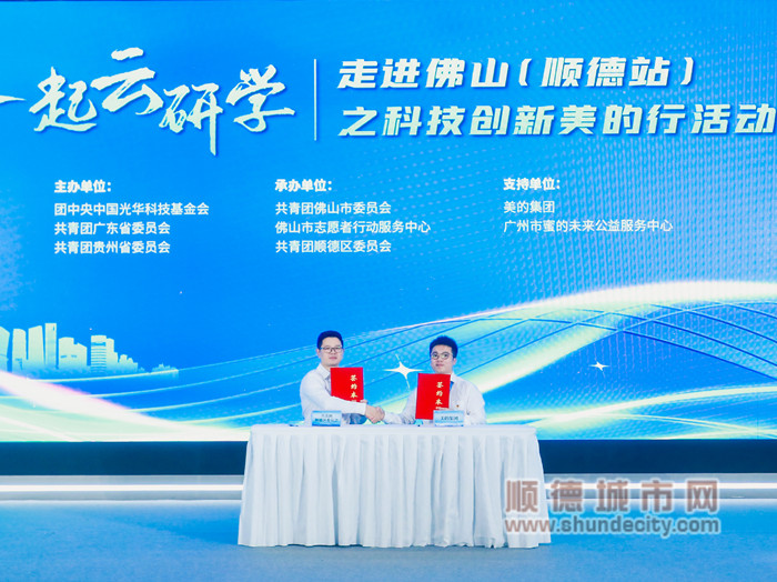 微信图片_20211017184654_副本.jpg