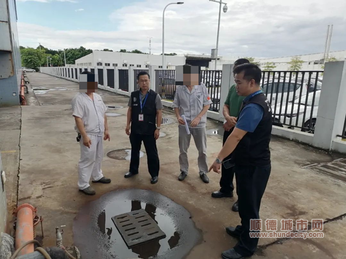1.执法人员检查现场情况_副本.png