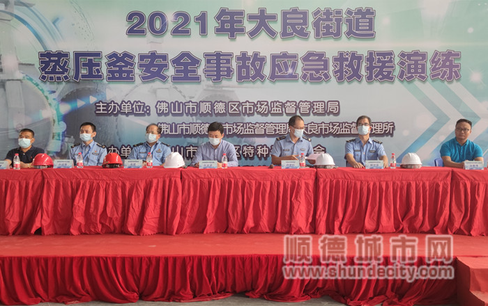 QQ图片20211104232716_副本.jpg