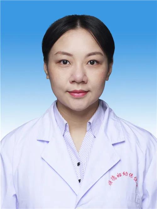 罗.jpg