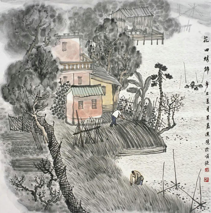 花田绣锦.jpg