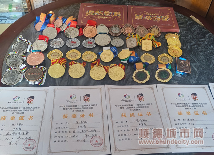 微信图片_20211109205444_副本.jpg