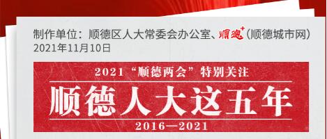 QQ截图20211111005320.jpg