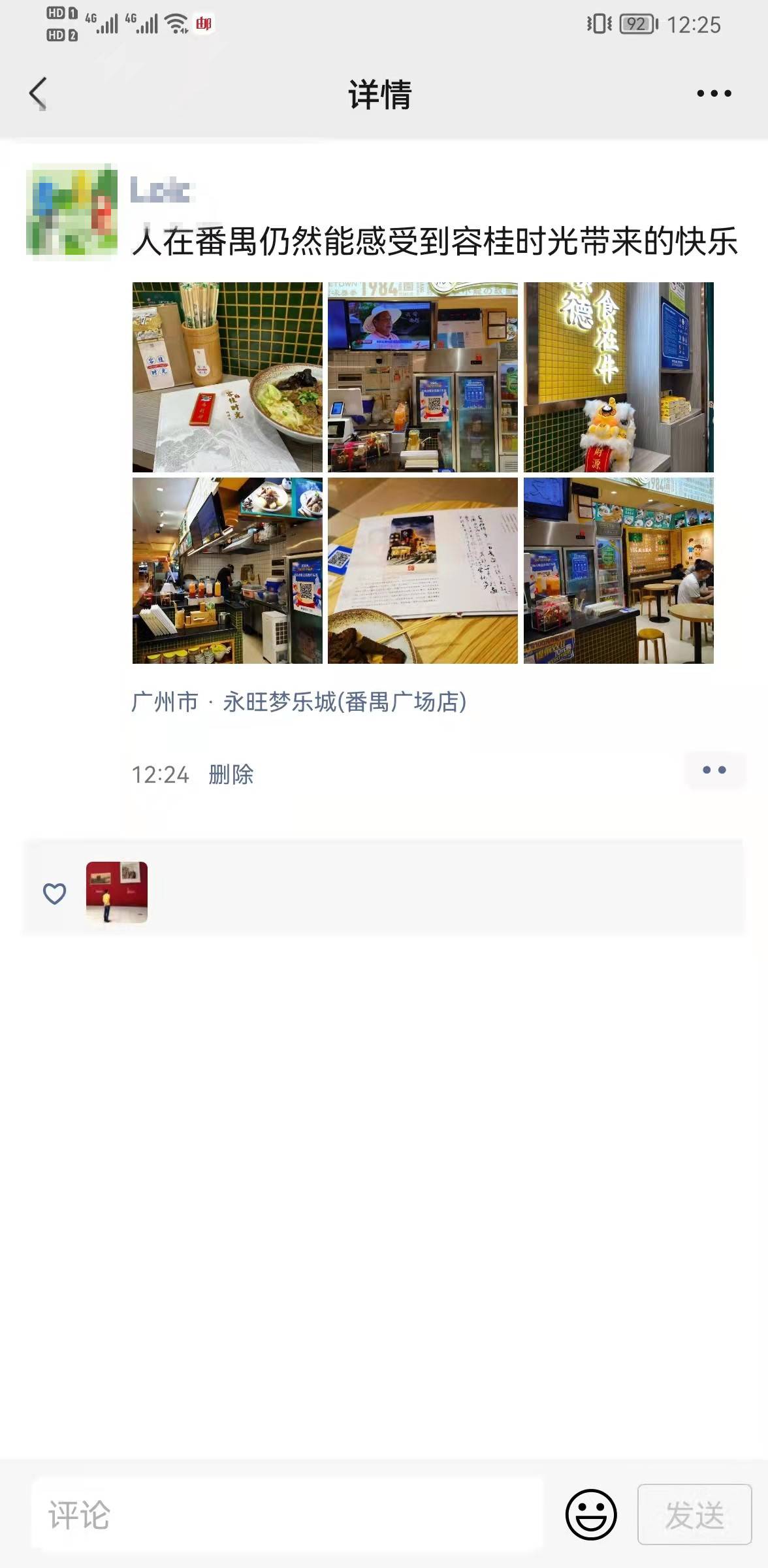 1 - 副本.jpg
