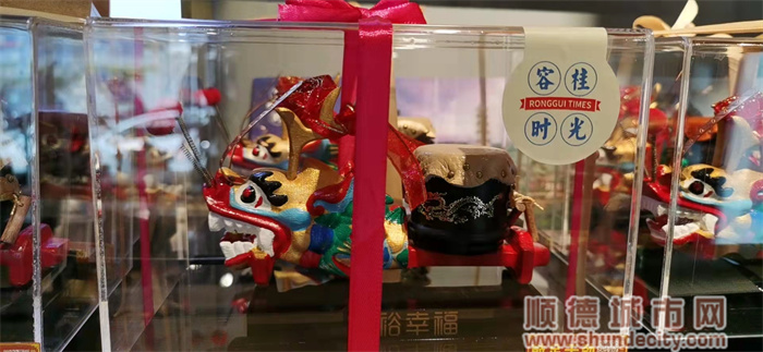文创产品：龙舟仔 - 副本.jpg