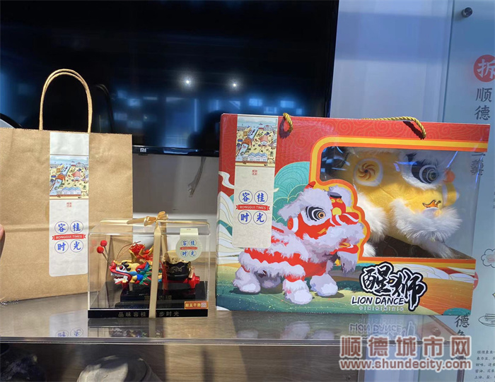 文创产品 - 副本.jpg