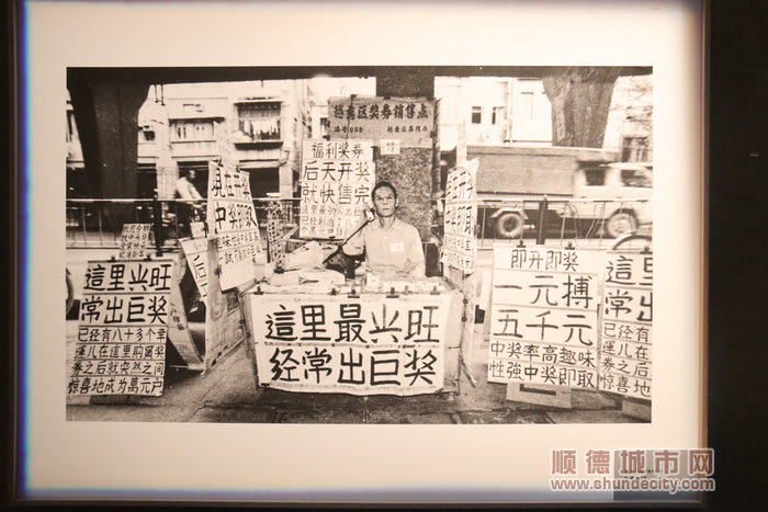 作品《小档也做打广告》.JPG