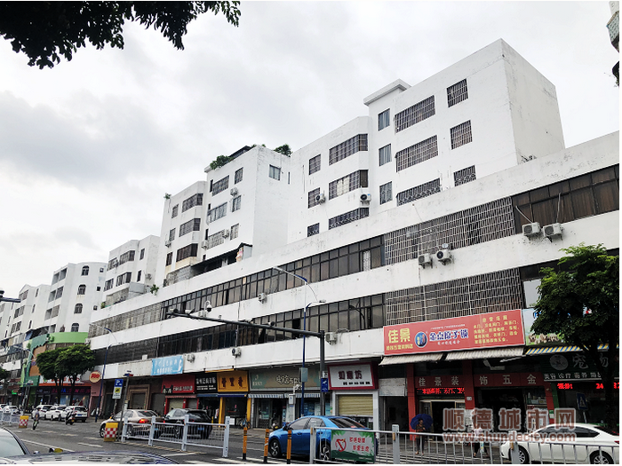永坚新邨改造前.png