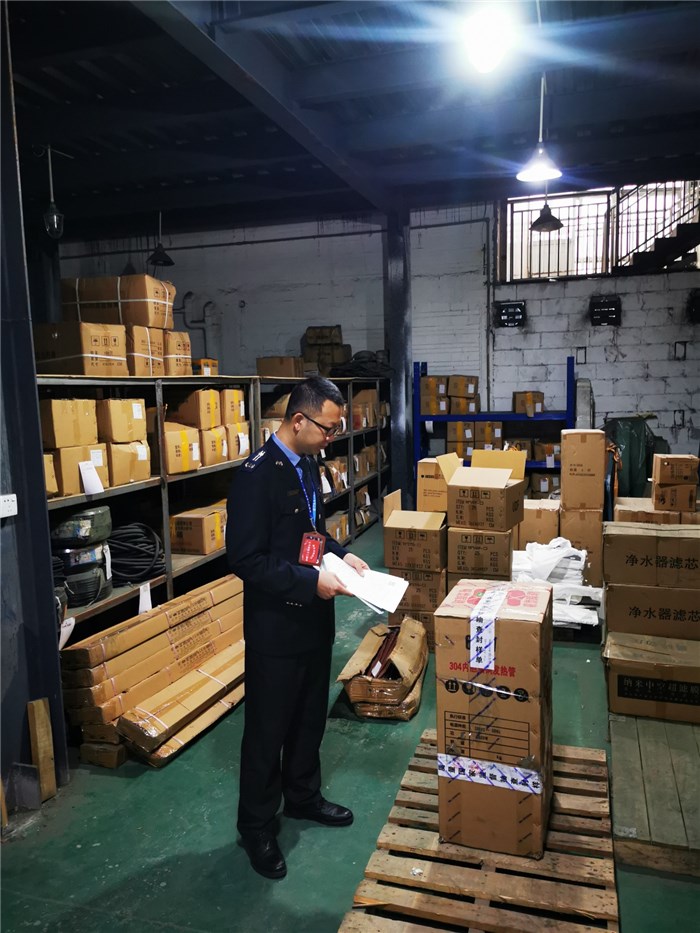 净水器生产不合格？乐从督查企业改进