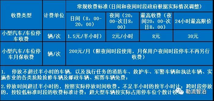 微信图片_20211115211627.jpg