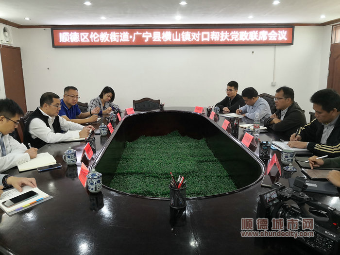 微信图片_20211116201950.jpg