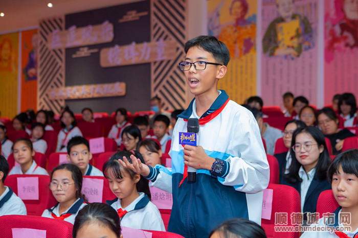 乐从学子分享自己的读书心得。.jpg