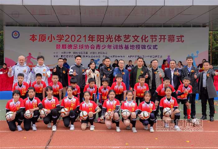 微信图片_20211123184921_副本.jpg