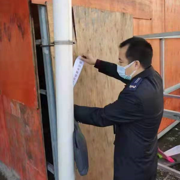“黑作坊”再现？乐从市监火速取缔！