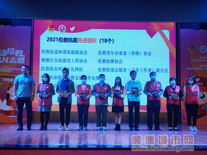 希望社会各界能够被优秀志愿者感染，让更多爱心人士参与进来。.jpg