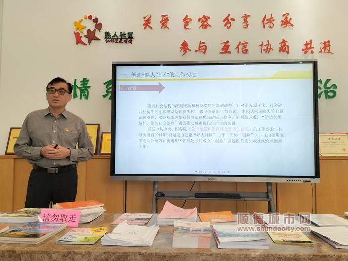 图片8_副本.png
