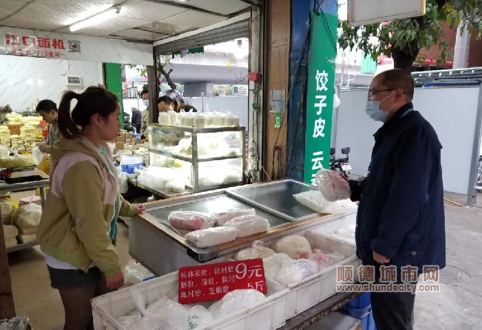 微信图片_20211129224149_副本.jpg
