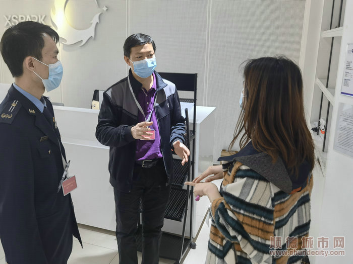 微信图片_20211130145840_1.jpg