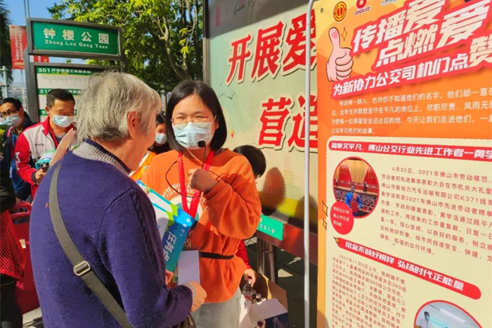 宣讲公交司机优秀事迹.jpg