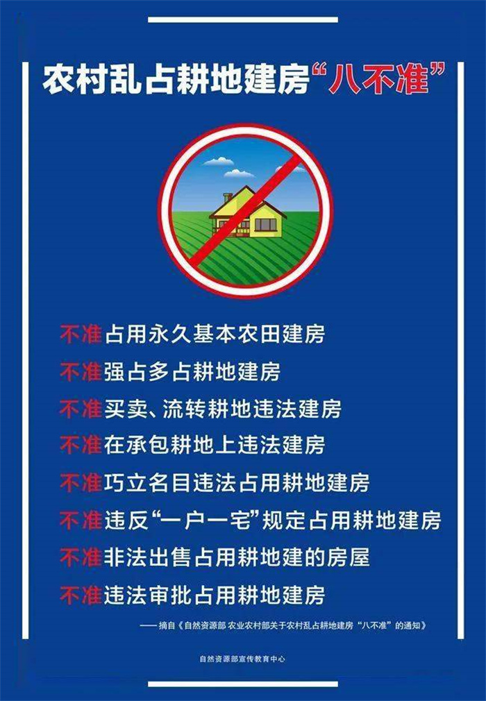 微信图片_20211202151538.jpg