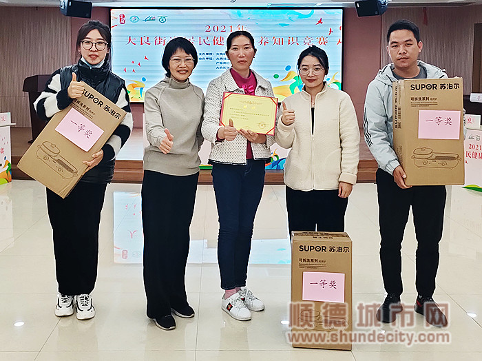微信图片_20211204003123_副本.jpg