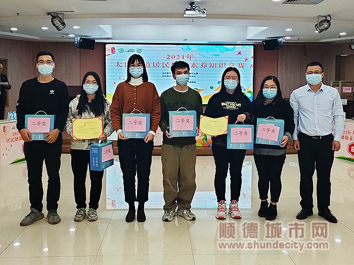 微信图片_20211204003151_副本.jpg