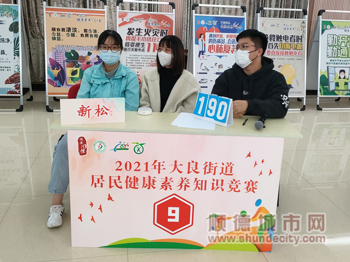 微信图片_20211204003232_副本.jpg