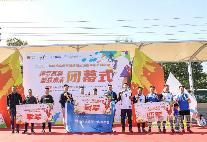 微信图片_20211205224350_副本.jpg