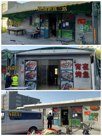 微信图片_20211206211635.jpg