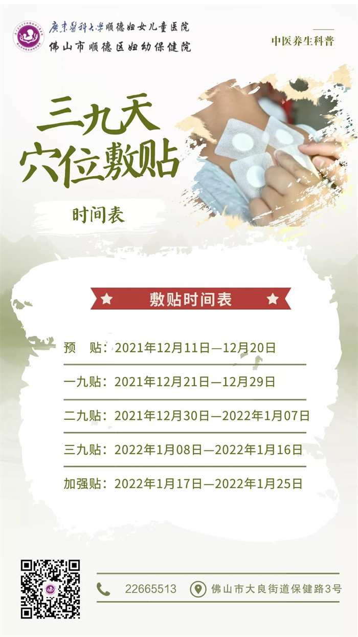 微信图片_20211209173921.jpg