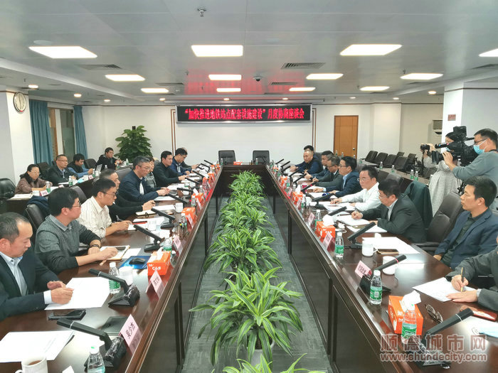 召开座谈会，对迎接好7号线到来建言献策。.jpg