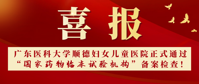 微信图片_20211209214814.png