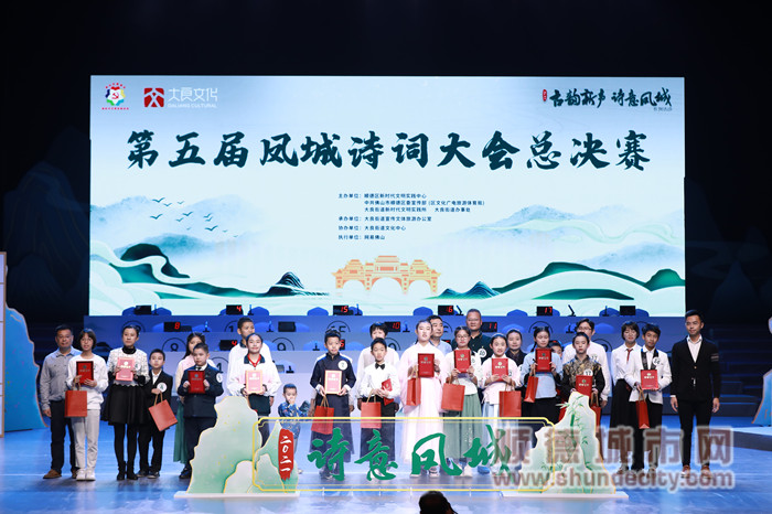 微信图片_202112122009044_副本.jpg