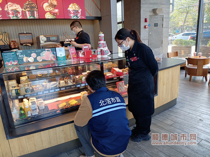 559a78b4ac534eeb420692c3b289671_副本.jpg