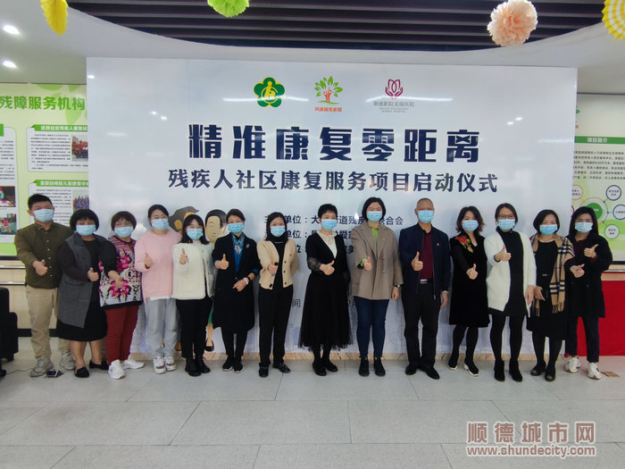 为社会各界爱心人士、企业点赞.jpg