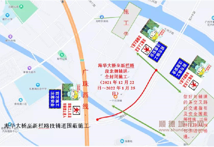 微信图片_20211220214936_副本.jpg