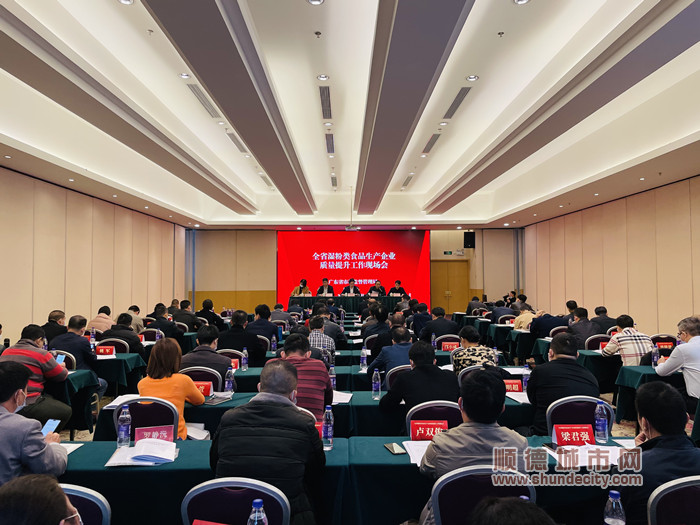 微信图片_20211223171826_副本.jpg