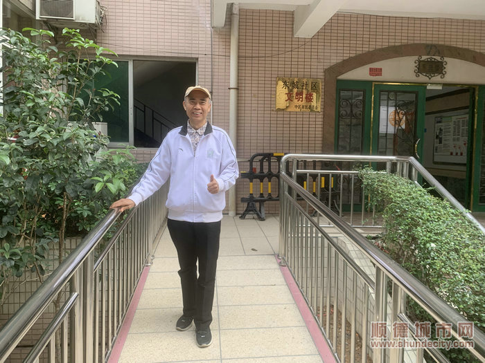 7居民为无障碍通道点赞_1.jpg