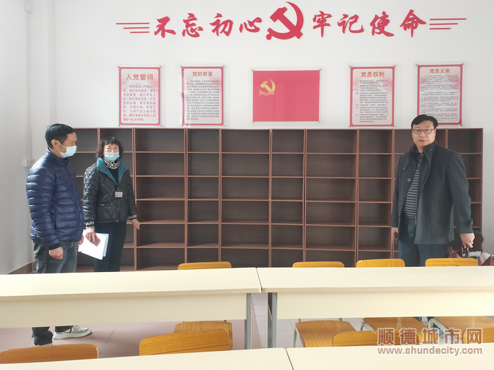 8东城花园有了活动室。.png