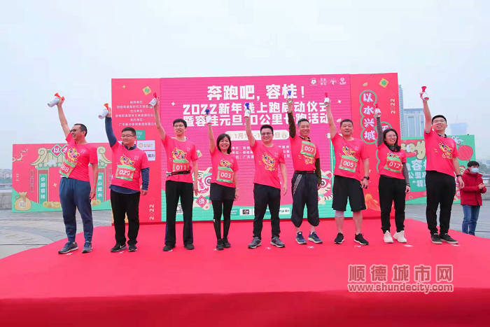 微信图片_202201011653467.jpg