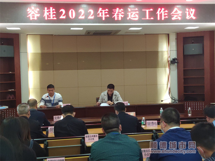 微信图片_20220107175317_副本.jpg