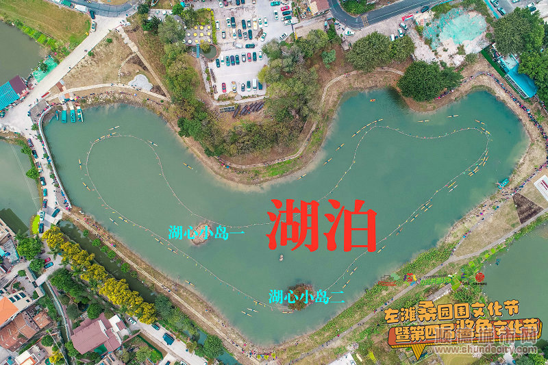 龙江左滩麻洲岗公园。.jpg