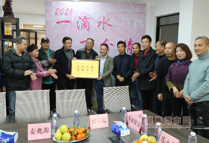 0b7a6f94cf59f76d6435d3f7d286cc1_副本.jpg